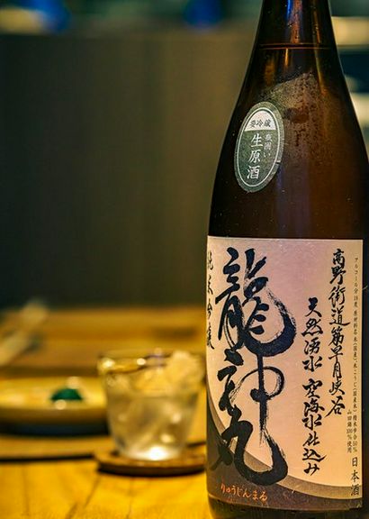 Drink