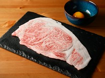 Gyujutsu Kuroobi_Sirloin Grilled Shabu-shabu (1 slice) - A new way to enjoy Yakiniku