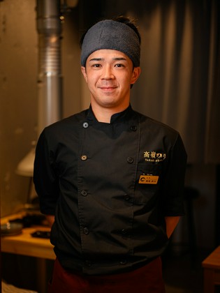 牛术黑带_桥场 耕平