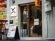 외부 전경