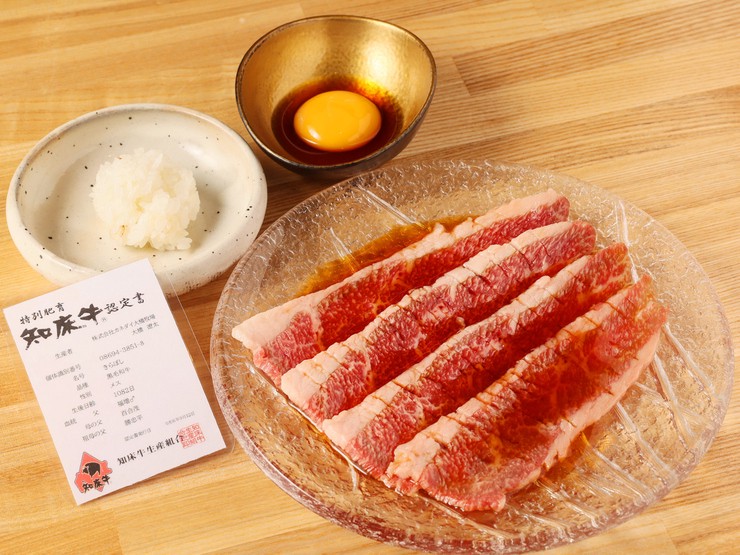  菜肴 