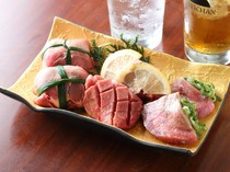 Taishu Yakiniku Birichan Namba Shinsaibashi Branch_A rich variety of flavors: "Tongue Assortment"