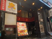 외부 전경