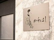 외부 전경