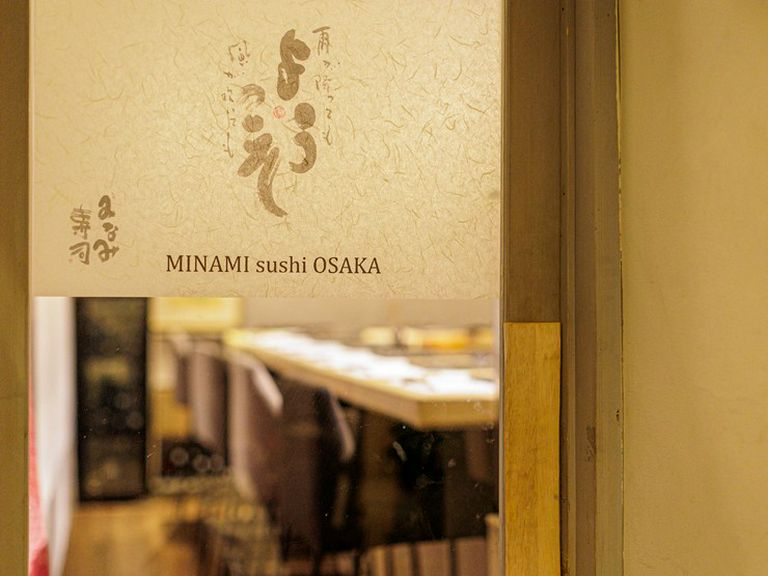 店外景观