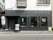외부 전경