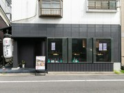외부 전경
