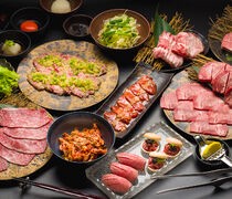  Premium Beef Tongue & Fillet Plan (130 minutes) -An extraordinary Japanese BBQ experience that goes beyond all-you-can-eat 