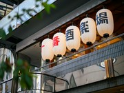  店外景观 