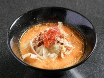 Nou Ohashi_Recommended for those who like spicy food: "Super spicy sesame miso ramen"