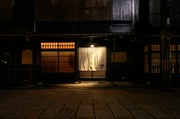 외부 전경