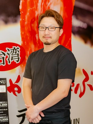 샤브샤브 테무진_무라오카 다카히코