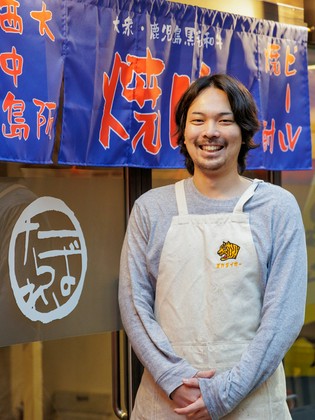 燒肉HOUSE TARAREBA_永久  潤