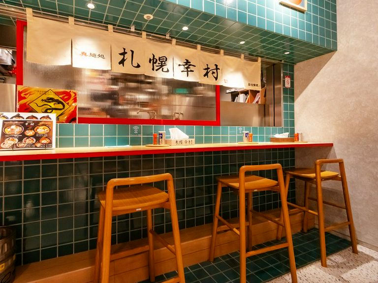 店内景观
