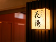 외부 전경