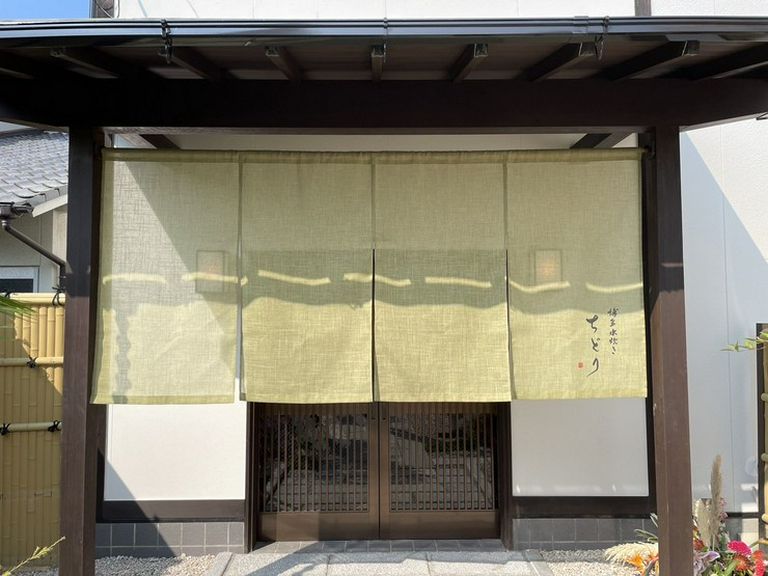 외부 전경