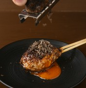  쓰쿠네 
