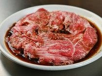 Yakiniku Sutaminayama_Stamina sauce