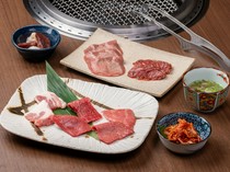 2,000 yen set (8 items)