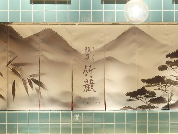 店内景观