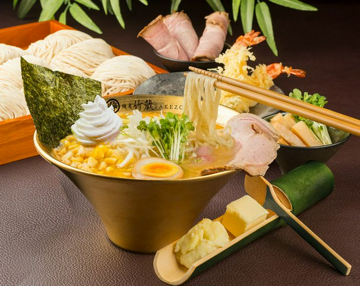 菜肴
