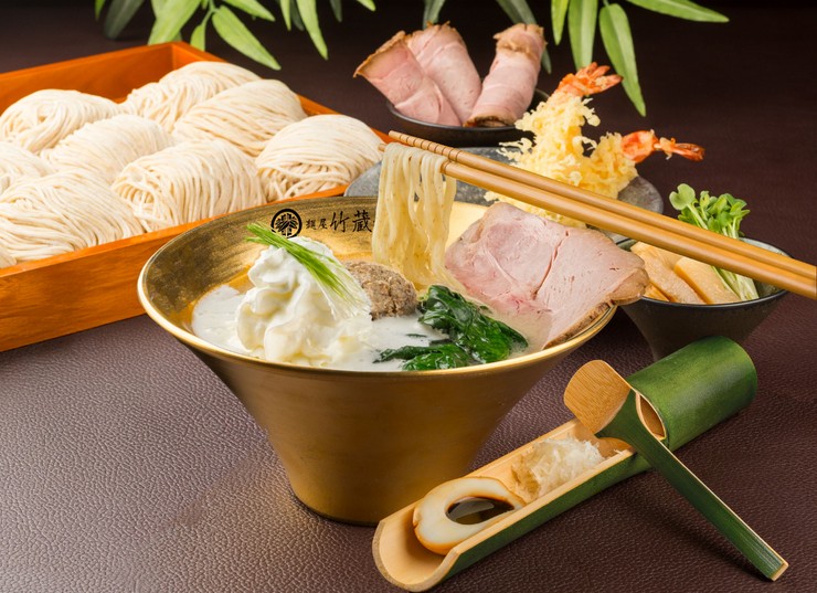 Cuisine