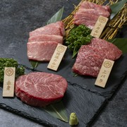  Assortment of 4 types of Kobe beef 