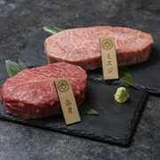  Kobe beef steak (tri-tip, lean meat) 