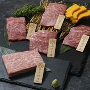  Assortment of 5 types of Wagyu beef 