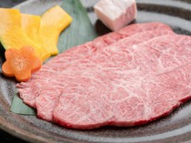  A rare cut of Wagyu beef that yakiniku fans must try: 'Wagyu Misuji' 