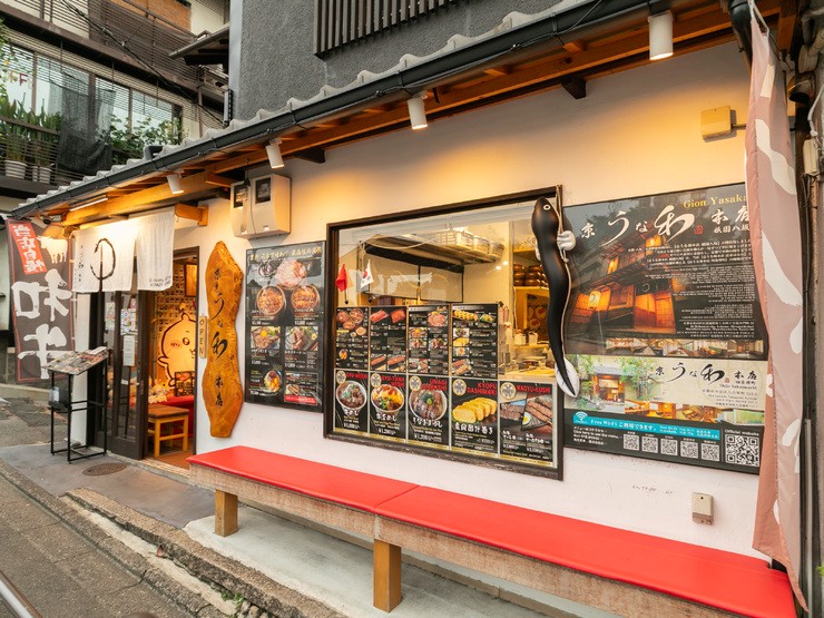 店外景觀