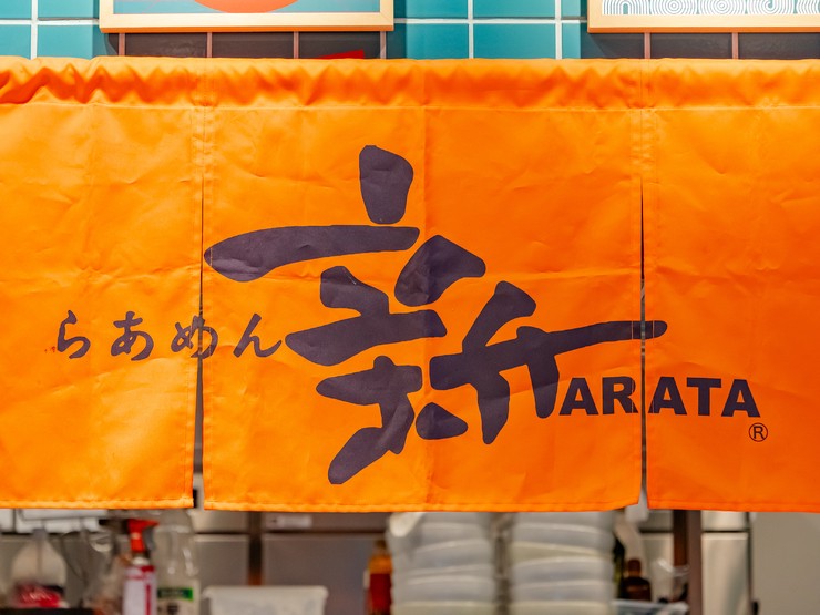 店内景观