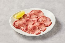  Salted beef tongue 