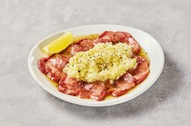  Beef tongue with green onions and salt 