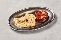  Domestic beef mixed offal 