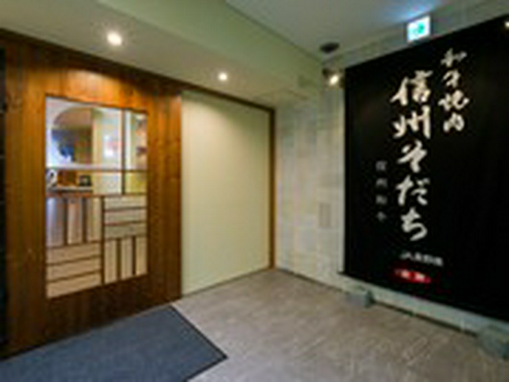 店外景观