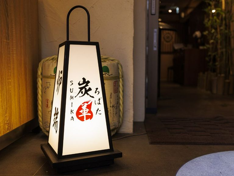 店外景觀