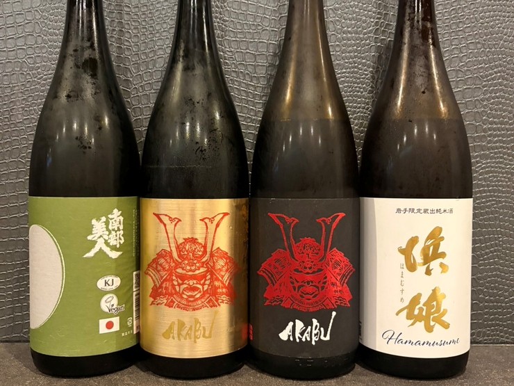 飲品