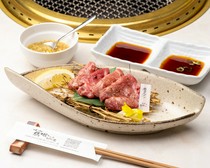 Premium Beef Tongue 