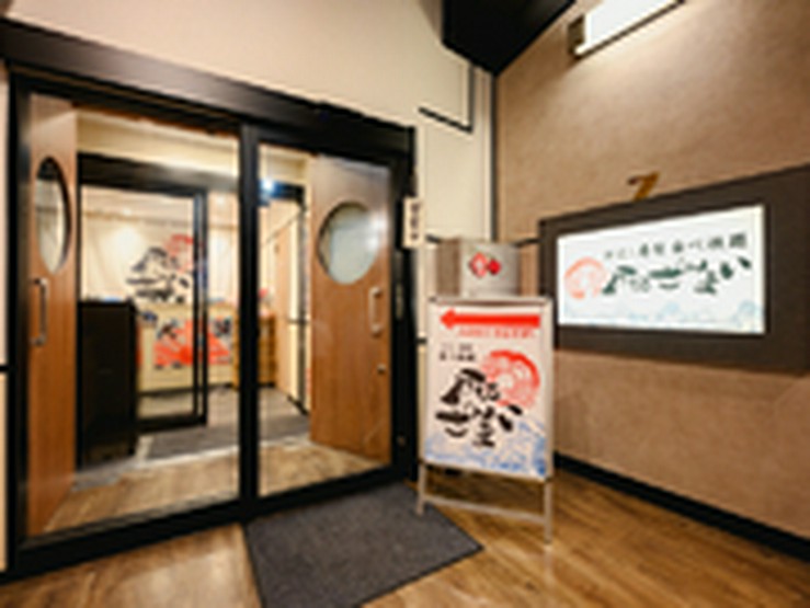 店外景观