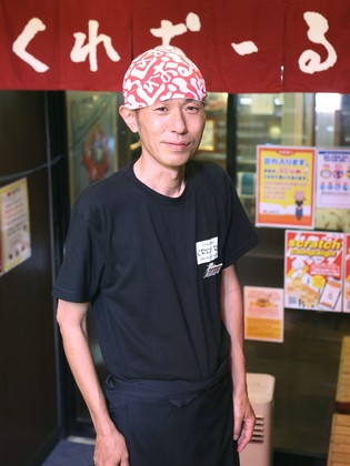 크레올 도톤보리점_나카하라 노부히로