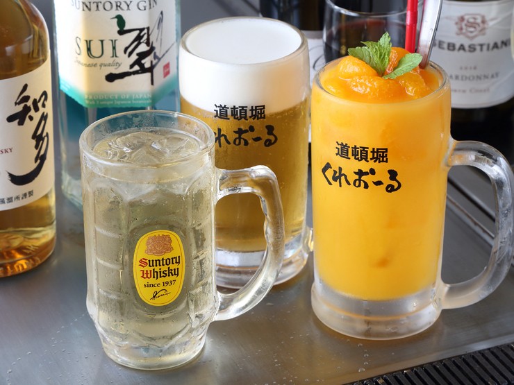 음료