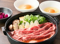 Nikmati daging sapi hitam Jepang terbaik dalam hidangan tembikar besi Nambu: "Sukiyaki"