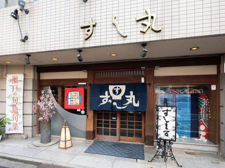 외부 전경