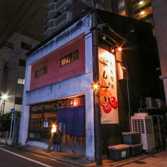 외부 전경