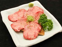Yakiniku Itchome_Tongue with green onions
