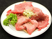  Salted lean tongue 