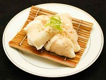 Busur bundar