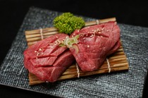 Yakiniku Itchome_Thickly sliced premium tongue