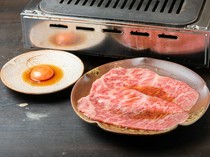 Naniwa Yakiniku Nikutareya_	Silky Loin (with tsukimi sauce) - Unforgettably tender once you taste it!